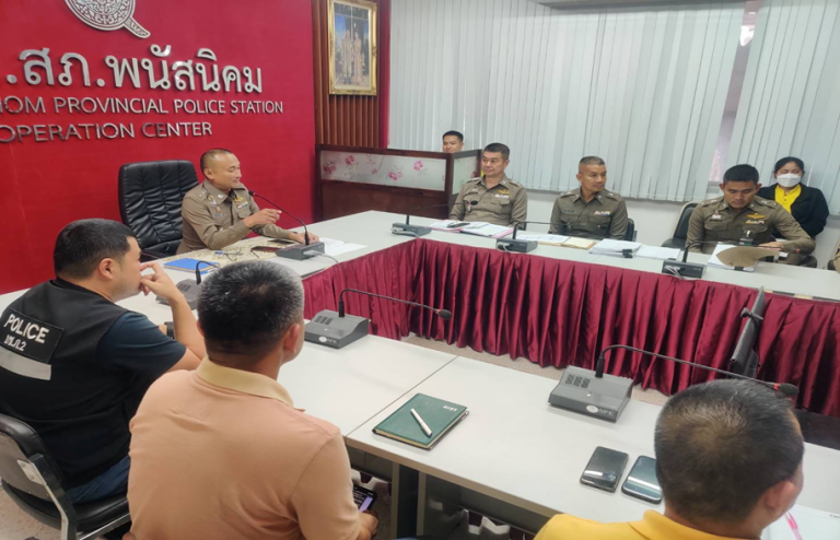 หัวหน้าสถานี ประชุมผู้ปฏิบัติงานสืบสวนสอบสวน
