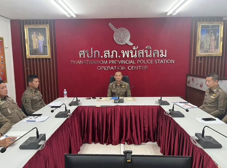 เตรียมความพร้อมป้องกันและลดอุบัติเหตุทางถนนช่วงเทศกาลปีใหม่ พ.ศ.2567 ช่วงวันที่ 29 ธ.ค.66- 4 ม.ค.67 (7​ วันอันตราย​)