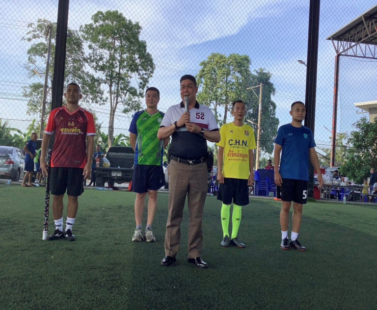 กิจกรรมกีฬาสีเพิ่มความสามัคคีในหมู่คณะ