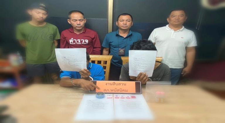 มุ่งมั่น แก้ไข​ ขจัดภัยยาเสพติดปิดล้อมตรวจค้นเป้าหมาย