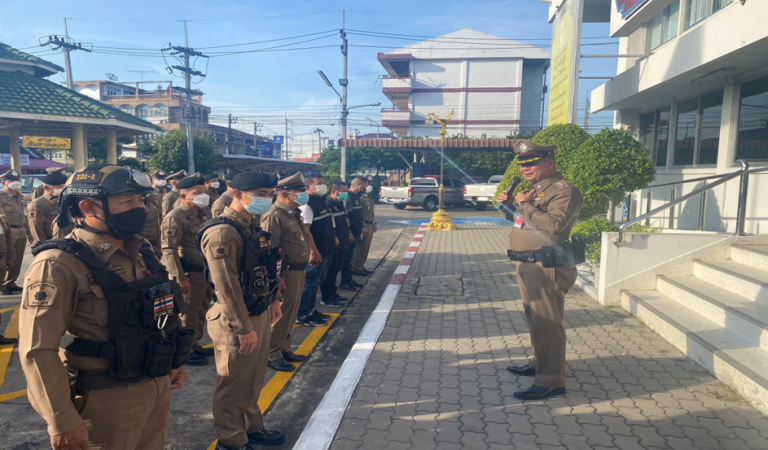 มอบรางวัลเพื่อเป็นขวัญและกำลังใจให้แก่ข้าราชการตำรวจที่สืบสวนหาข่าว​ จนทำให้เข้าจับกุมผู้ต้องหาได้