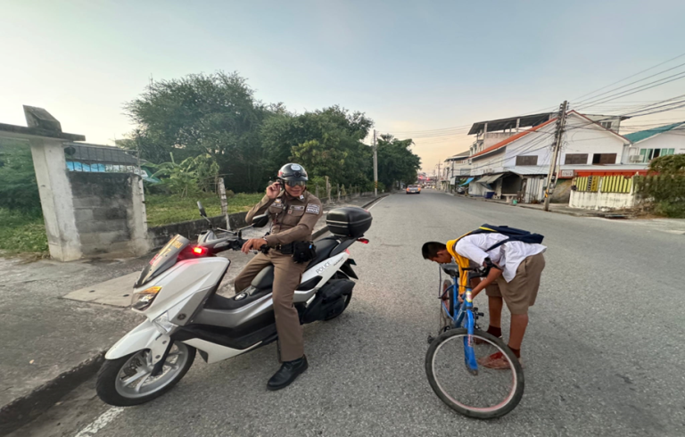 ใส่ใจ ช่วยเหลือประชาชน