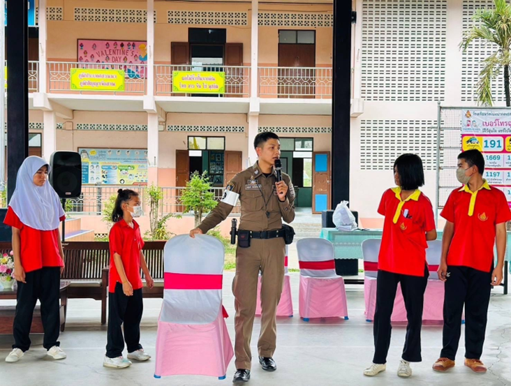 บรรยายให้ความรู้​ตามโครงการสถานศึกษา​ปลอดภัย​ (หนี​ ซ่อน​ สู้)