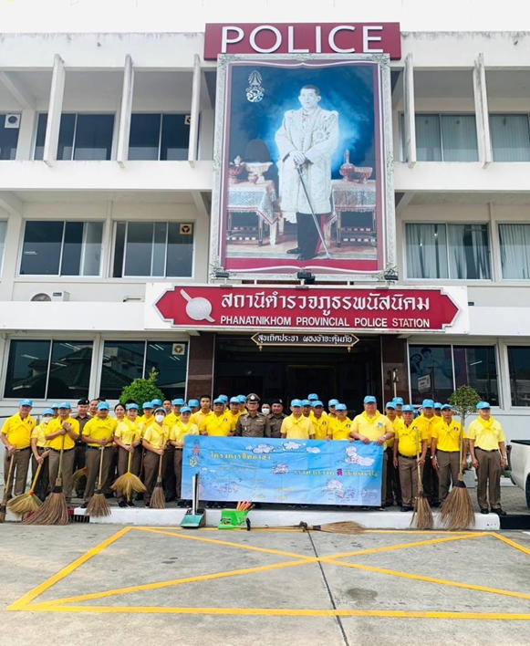 จิตอาสาพัฒนา  ปรับภูมิทัศน์ ทำความสะอาดล้างฉีดน้ำป้องกันฝุ่นละออง PM 2.5