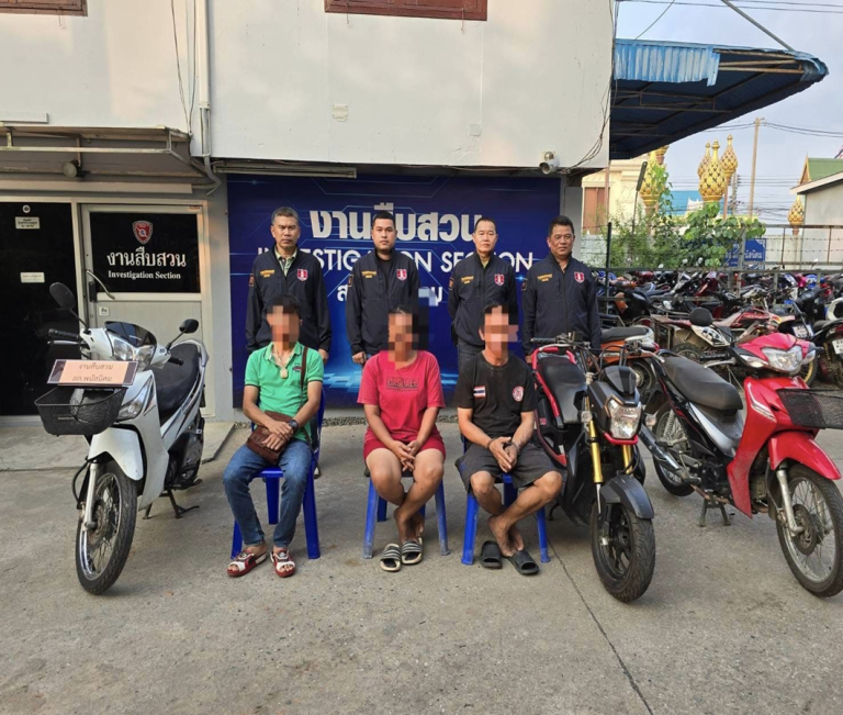 จับกุมแก๊งลักรถจักรยานยนต์