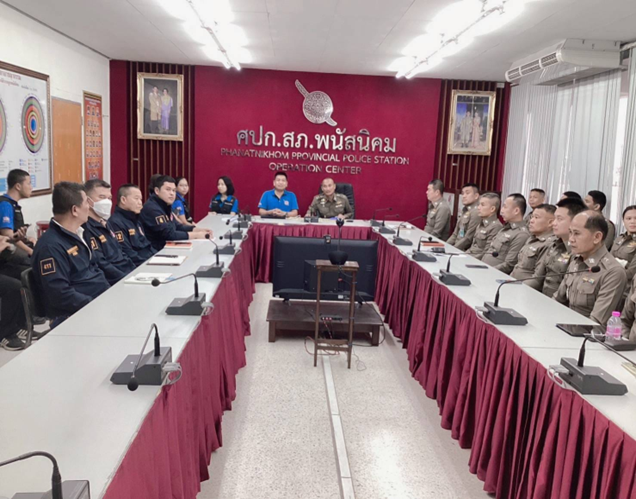 ฝึกอบรมเพิ่มทักษะเกี่ยวกับการจัดเก็บวัตถุพยาน และรักษาสถานที่เกิดเหตุ