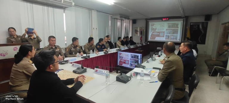 ประชุม​ ​กต.ตร.สภ.พนัสนิคม ครั้งที่ 1/2567