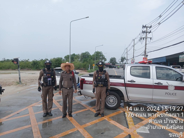 ตรวจสอบกรณีเสาไฟฟ้าล้ม