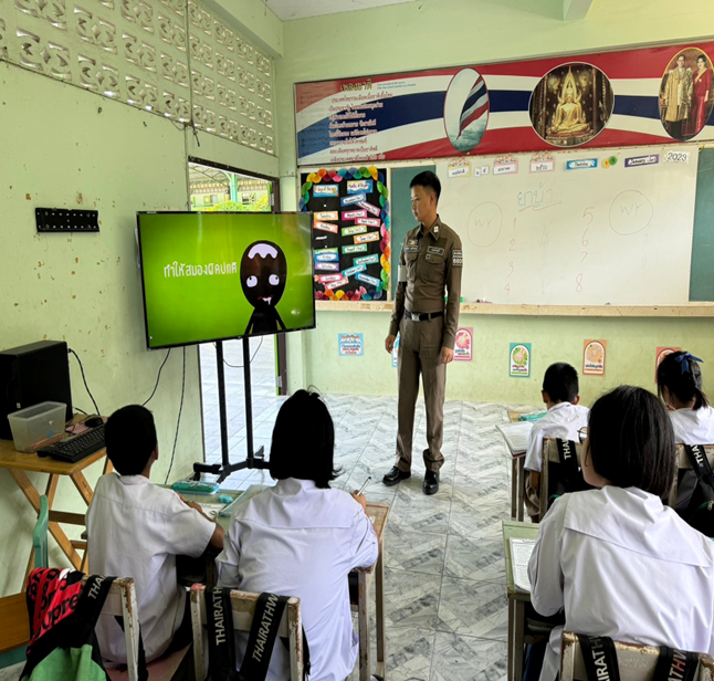 โครงการ​แดร์(DARE​)