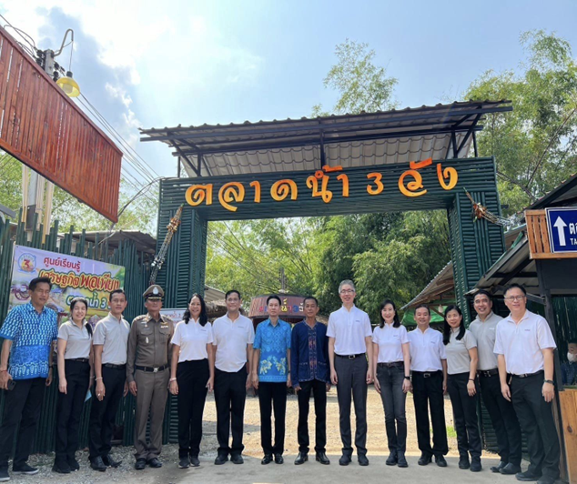 ร่วมพิธีเปิดโครงการอุตสาหกรรมรวมใจ รักษ์น้ำใส ใส่ใจชุมชน