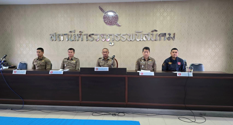 มอบนโยบายการต่อต้านการรับสินบน(Anti-Bribery Policy)