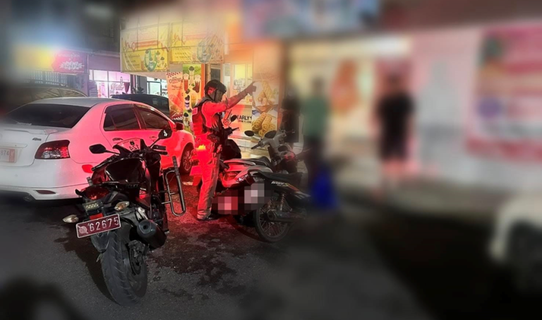 นำส่งกลับบ้านอย่างปลอดภัย