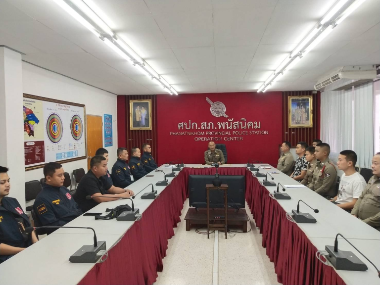 ประชุมเร่งรัด คดีอาชญากรรมสำคัญ