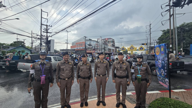 ผู้บ​ังคับบัญชา​ตรวจการจราจรวันไหลพนัสนิคม