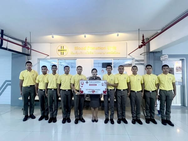ให้เลือดให้ชีวิต​ เพื่อผู้ป่วยที่รอความช่วยเหลือ