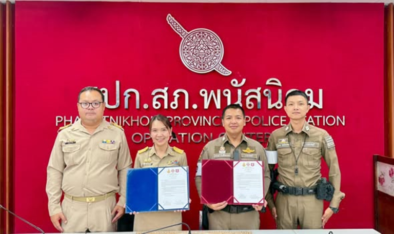 ร่วมลงนามบันทึกข้อตกลงความร่วมมือ(MOU) โครงการสถานศึกษาสีขาวปลอดยาเสพติดและอบายมุข