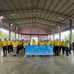 กิจกรรมจิตอาสาทำความสะอาด เนื่องในวันสำคัญของชาติ ประจำปี 2568 วันคล้ายวันพระราชสมภพพระบาทสมเด็จพระพุทธเลิศหล้านภาลัย