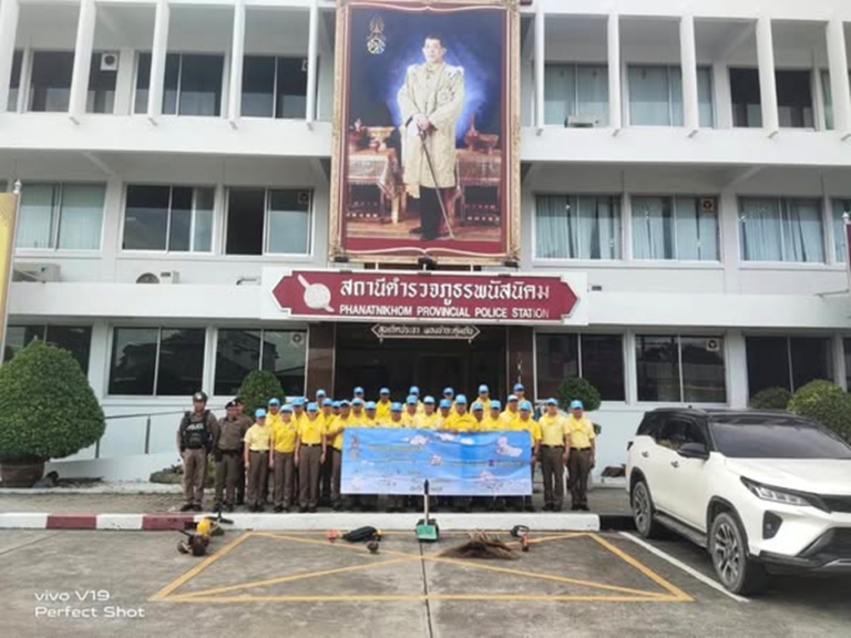 กิจกรรมจิตอาสาพัฒนา