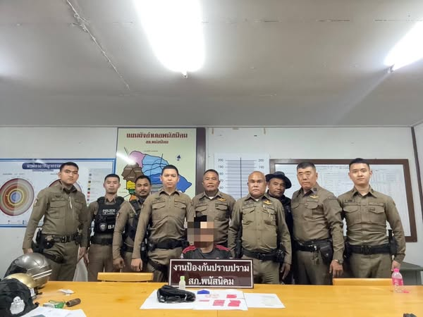 มุ่งมั่น​ แก้ไข​ ขจัดยาเสพติด