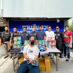 จับกุมคนร้ายลักทรัพย์ (นมผง ) ห้างสรพสินค้าโลตัสพนัสนิคม