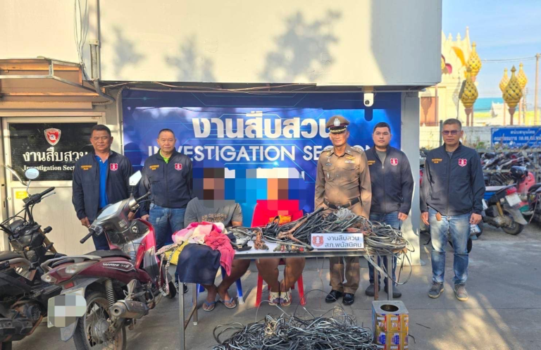 รวบคนร้ายตะเวน ลักตัดสายไฟ