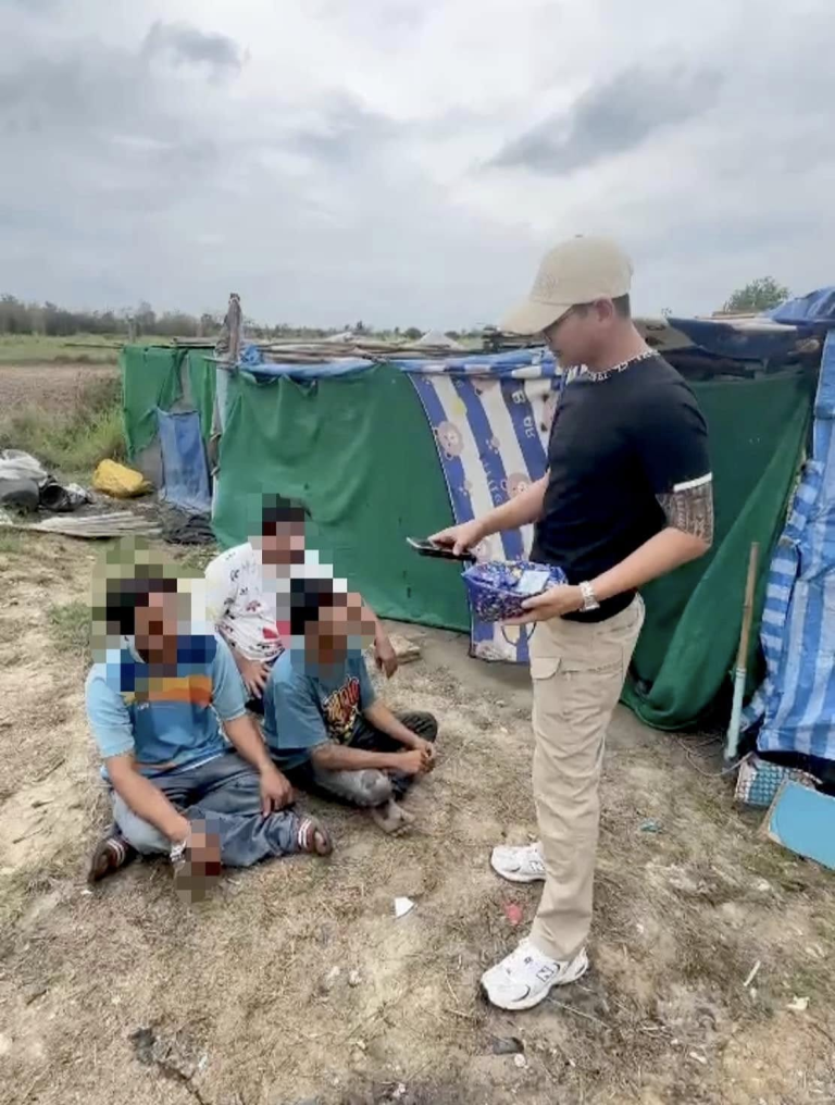 จับกุมยาเสพติด