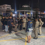 กวดขันวินัย