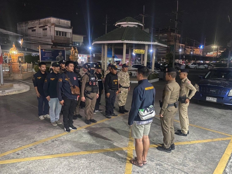 กวดขันวินัย