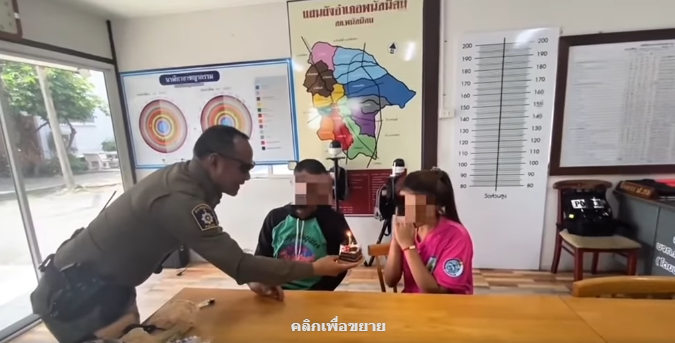 ในวันเกิดของนู๋ พี่อวยพรขอให้นู๋เป็นคนดีของสังคมต่อไป แล้วขอให้โอกาสหน้า เราจะไม่ได้เจอกันในสถานะแบบนี้นะครับ