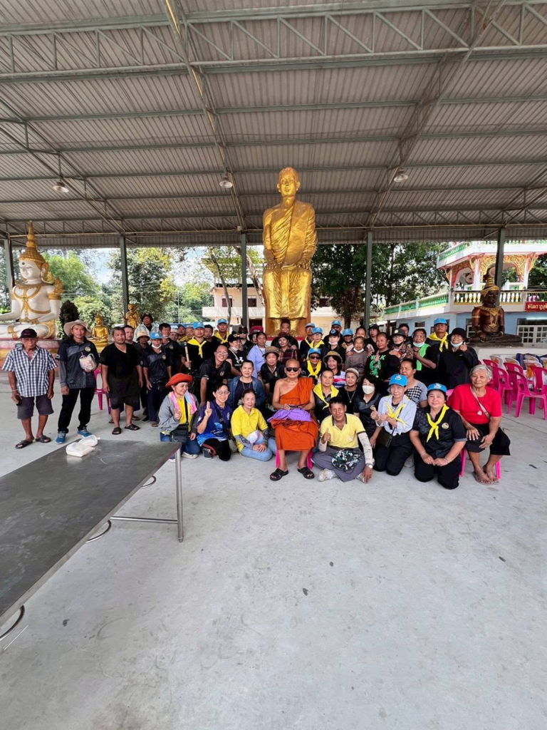 ร่วมกิจกรรมจิตอาสาทำความสะอาดวัดทุ่งเหียง