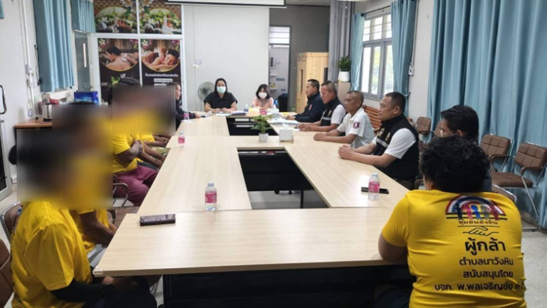 โครงการตำบลยั่งยืนเพื่อแก้ไขปัญหายาเสพติดแบบครบวงจรตามยุทธศาสตร์ชาติ