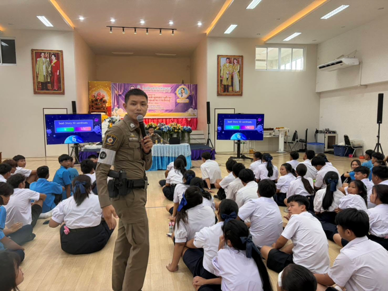 บรรยายให้ความรู้ในการป้องกันการถูกหลอกทางไซเบอร์ (Cyber vaccine) ให้แก่นักเรียน