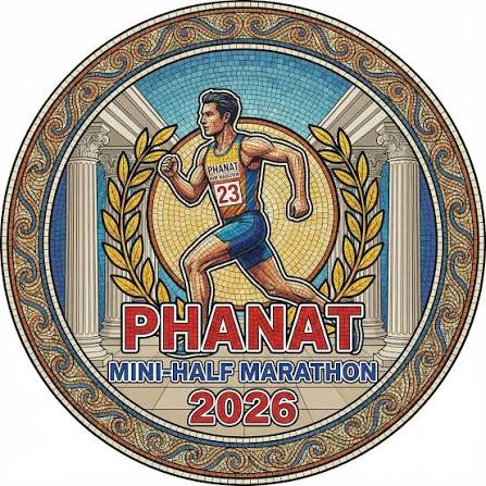 ประชาสัมพันธ์งานวิ่ง พนัสมินิ-ฮาล์ฟ มาราธอน ครั้งที่ 23 ประจำปี 2569