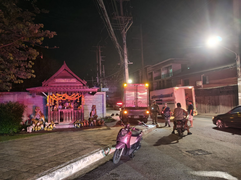ตรวจสอบอุบัติเหตุทางถนน รถยนต์เฉี่ยวชนเสาไฟฟ้า บริเวณศาลเจ้าพ่อเสือ