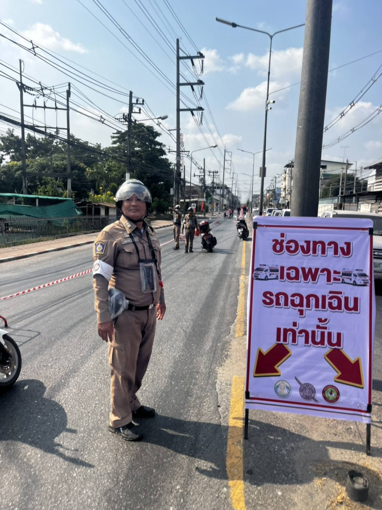 เตรียมเส้นทางฉุกเฉินวันไหลพนัสนิคม