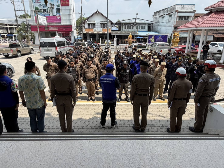 ปล่อยแถว วันไหลสงกรานต์พนัสนิคม 2569